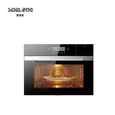 嵌入式蒸烤一体机 48L大容量 智能菜单 APP远程操控 家用 蒸烤箱 CQG-E48U1